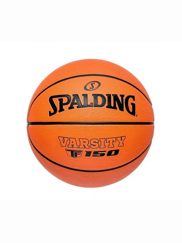 Мяч баскетбольный 150 оранжвевый | 6648488