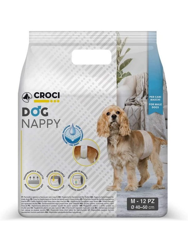 Підгузка-пов`язка для кобелів Croci Dog Nappy М обхват 40-50 см 12 шт/уп C ціна за 1 шт | 6654347