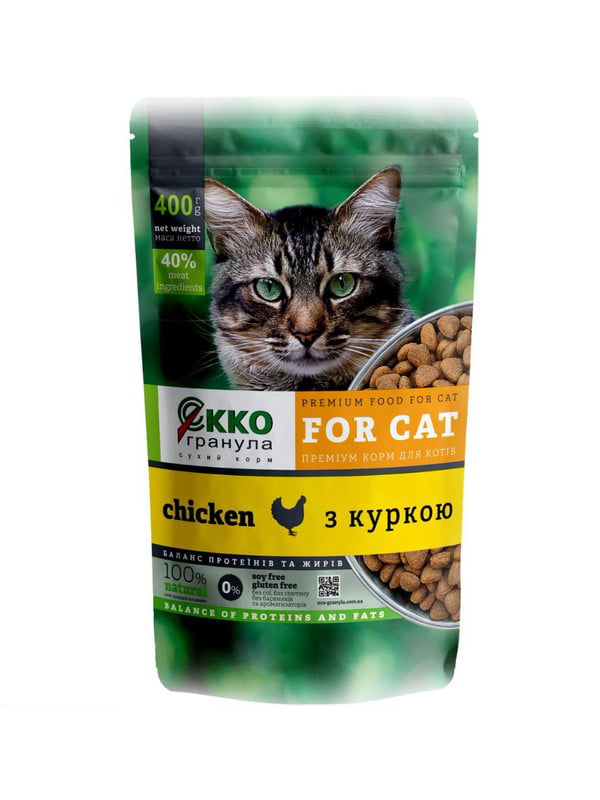 Сухий корм для дорослих котів Ekko гранула з куркою 400 г | 6654759