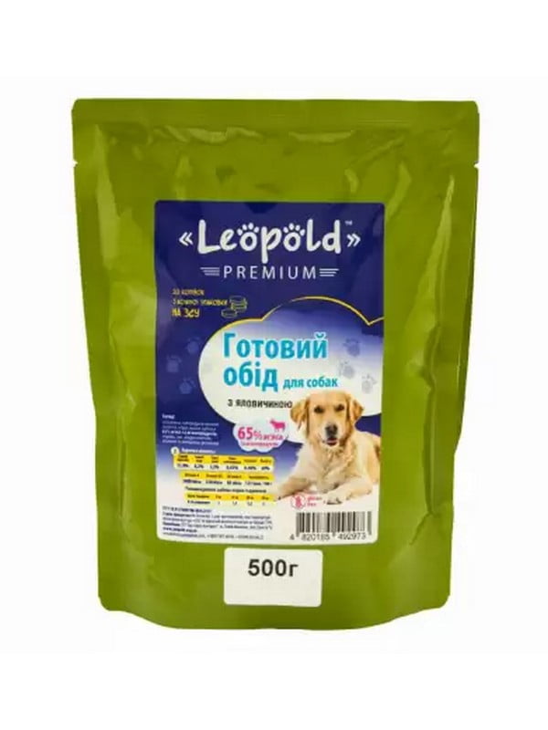 Леопольд готовый обед для собак с говядиной 500 г | 6655095