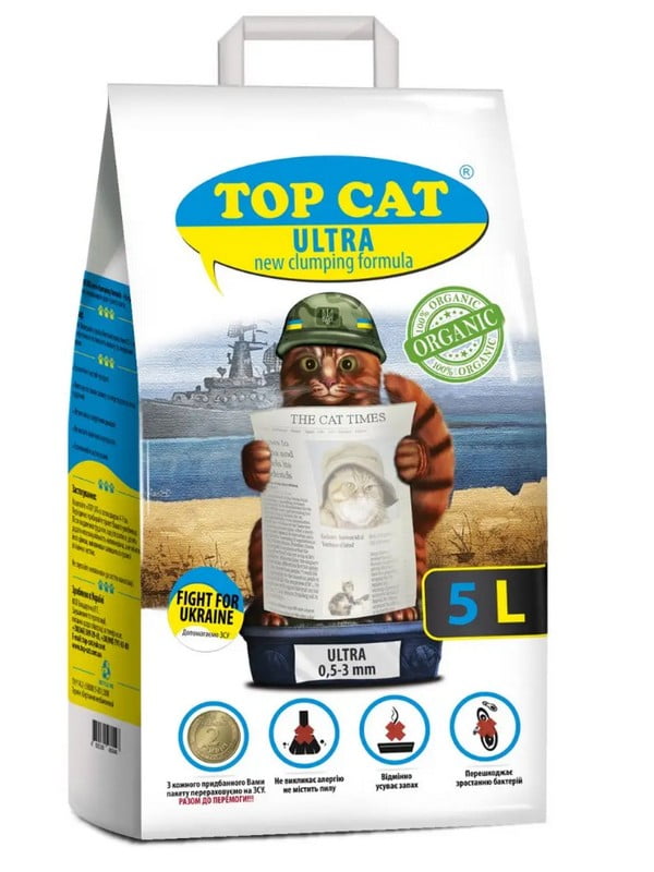 Наповнювач для котячого туалету ТОР САТ ULTRA бентонітовий new clumping formula 0,5-3 мм 5 л | 6655300