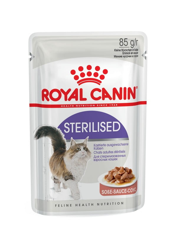 Консерва для взрослых стерилизованных котов Royal Canin Sterilised in gravy пауч 85 г | 6656283