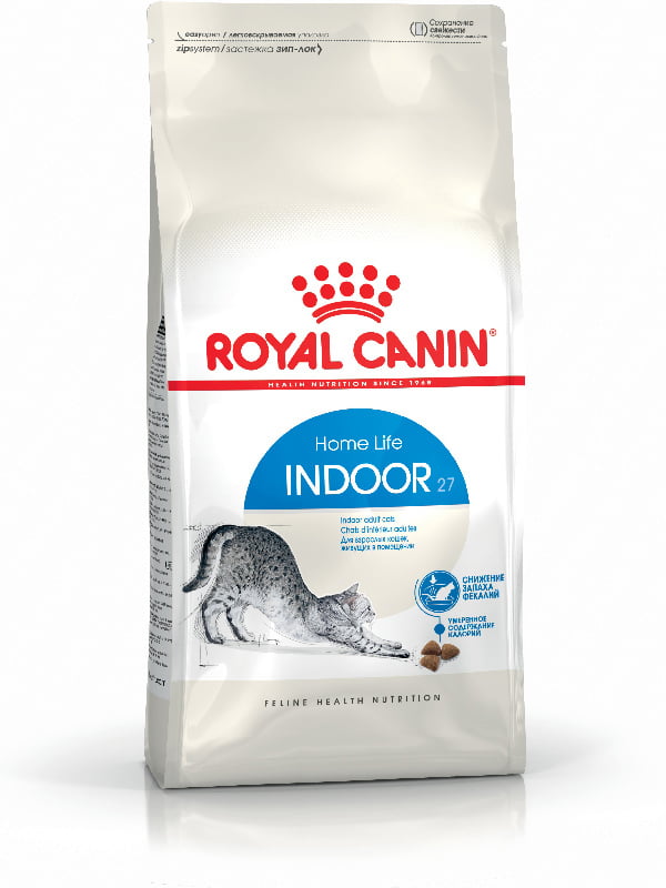 Сухой корм для котов от 1 до 7 лет Royal Canin Indoor живущих в помещении 10 кг | 6656541