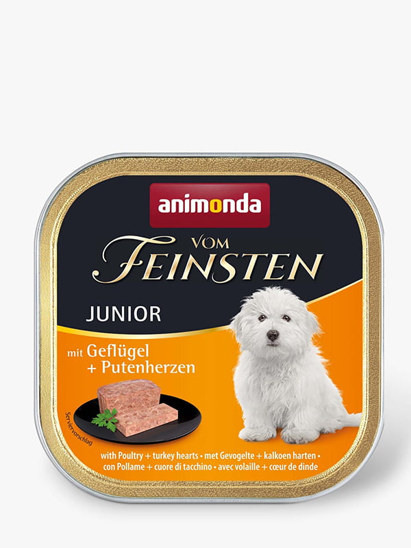 Влажный корм для собак Animonda Vom Feinsten Junior с мясом птицы и индейки 150 г | 6656566