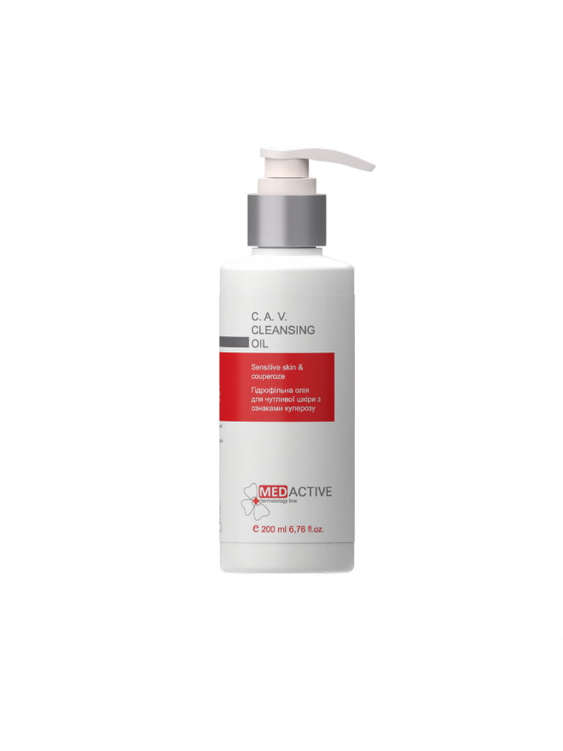 Гидрофильное масло для кожи от купероза  C.A.V. CLEANSING OIL sensitive skin & couperoze, (200мл) | 6683127