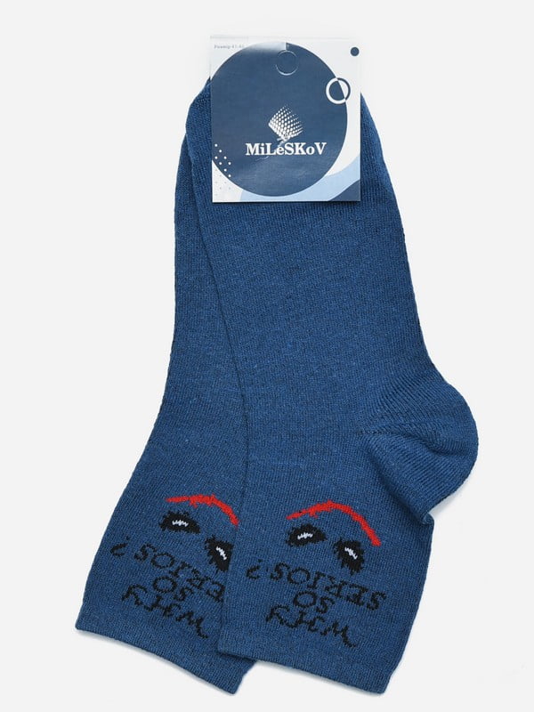 Шкарпетки демісезонні сині з принтом | 6685815