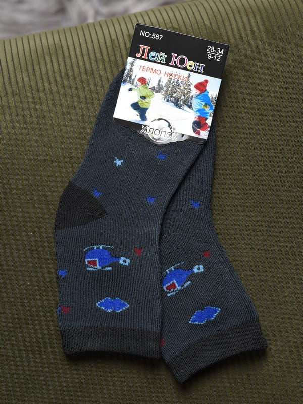 Шкарпетки махрові темно-синього кольору | 6687622