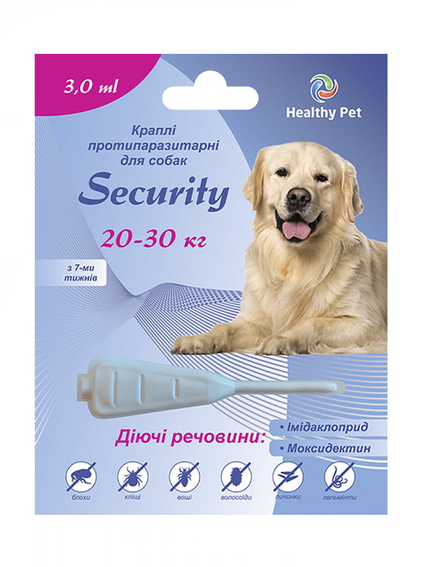 Краплі протипаразитарні для собак 20-30кг Security 3,0 мл | 6694610