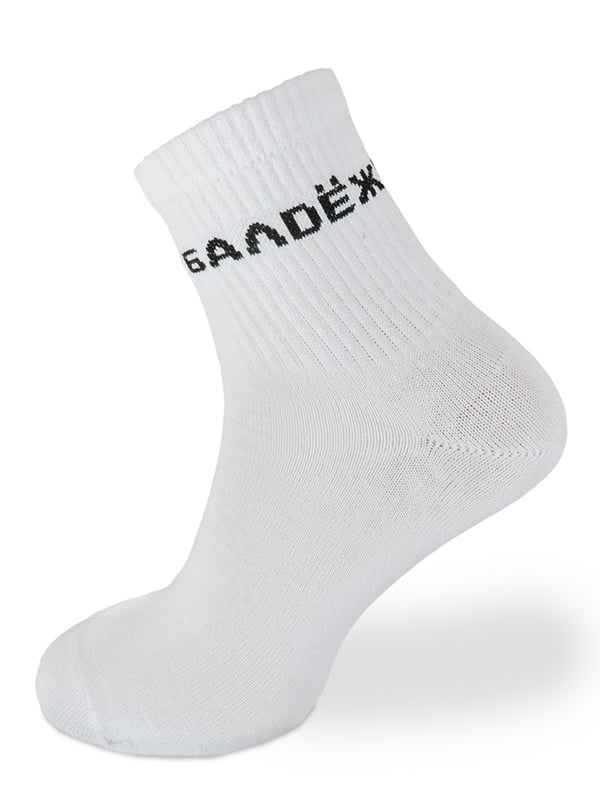 Шкарпетки білі з малюнком | 5631180