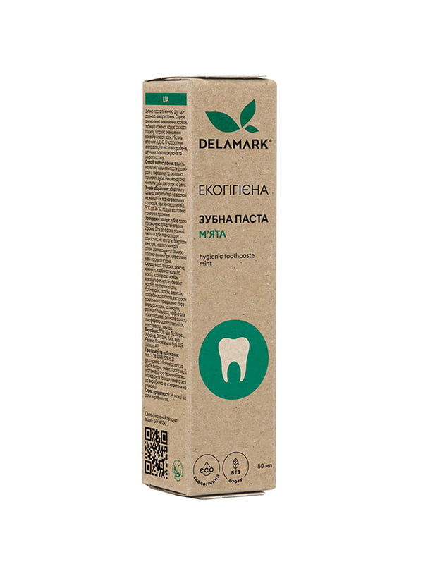 Зубна гігієнічна паста Delamark з ароматом м'яти 80 мл | 6263250