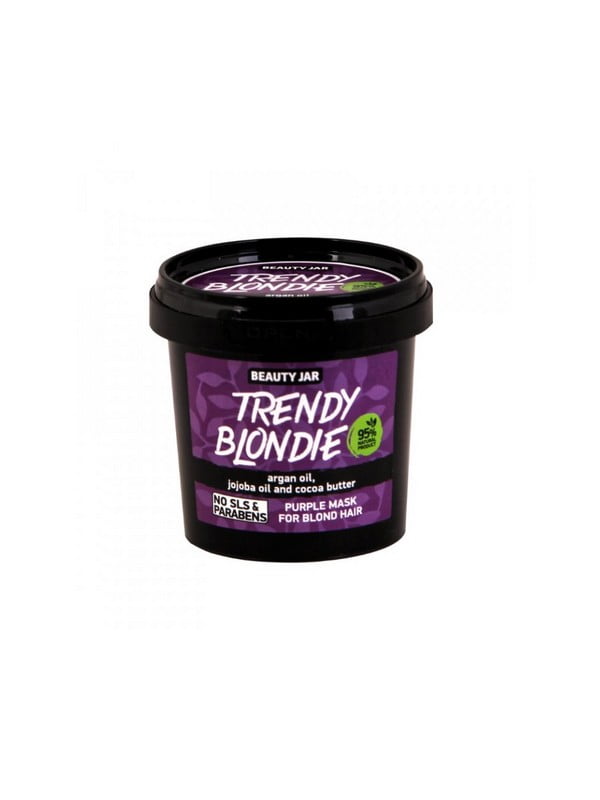 Маска для волос Trendy Blondie 150 мл | 6731069
