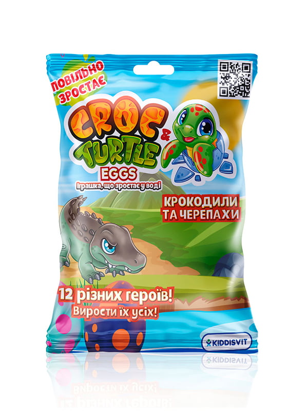Зростаюча іграшка в яйці “Крокодили та черепахи” | 6738892