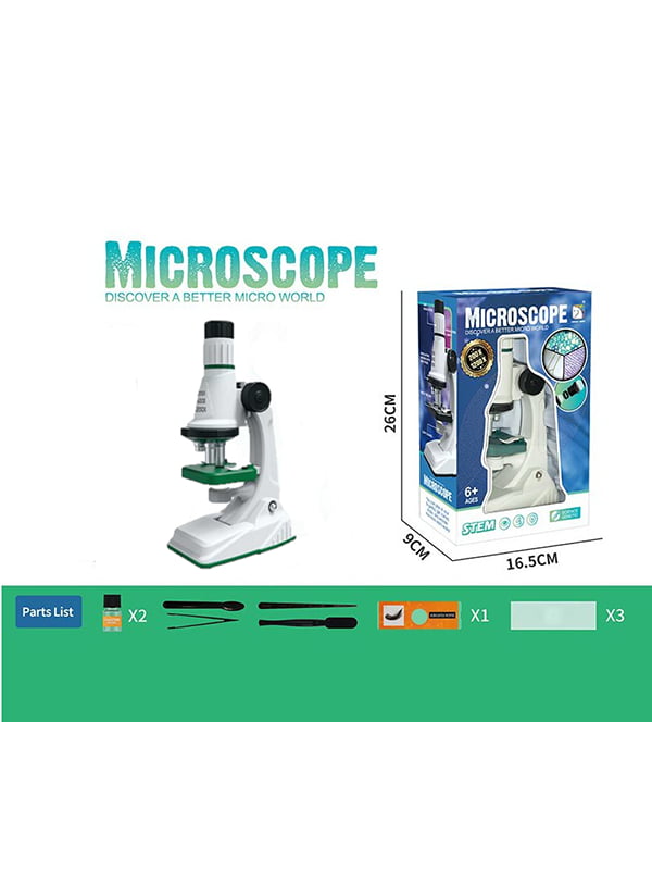 Мікроскоп зелений | 6738937