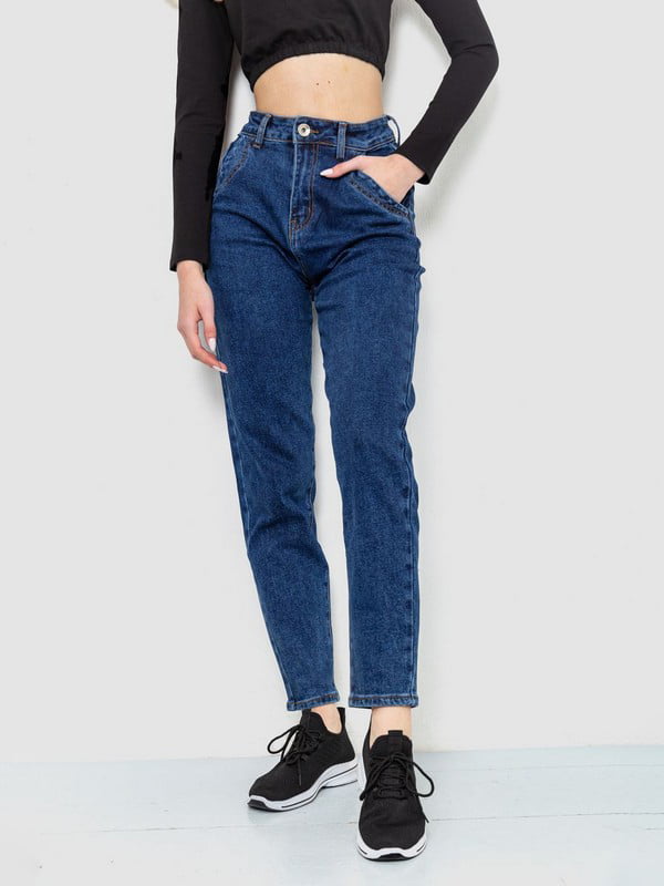 Синие прямые джинсы | 6759258
