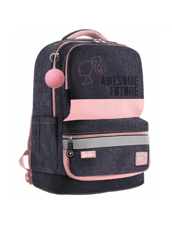 Рюкзак шкільний сіро-рожевий | 6752236
