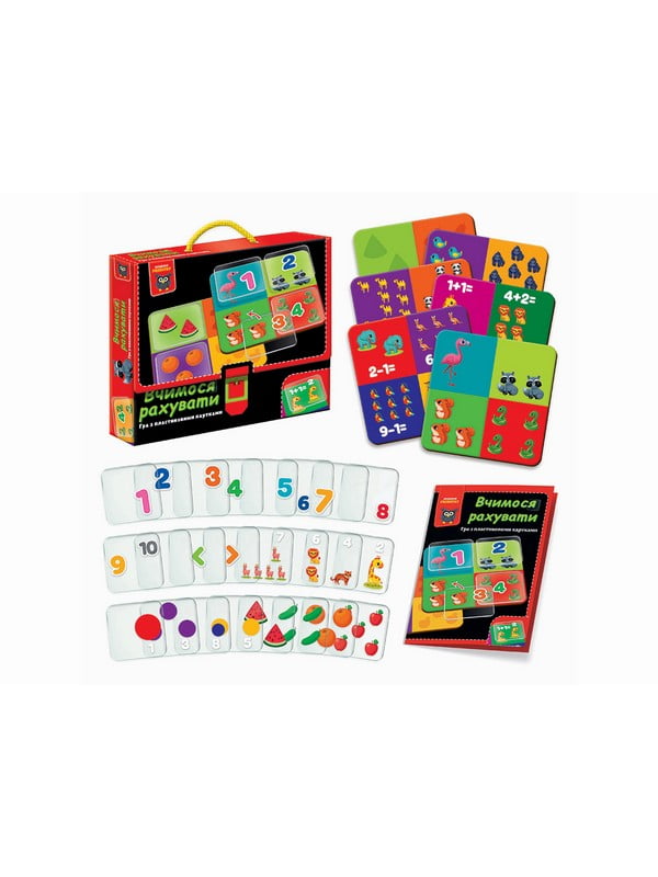 Гра розвиваюча з пластиковими картками "Вчимося рахувати"   | 6752833