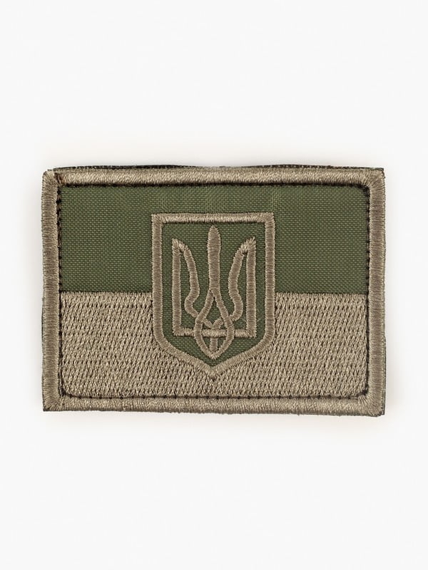 Шеврон “Прапор з гербом” (7 х 5 см) зелений, сірий | 6753237