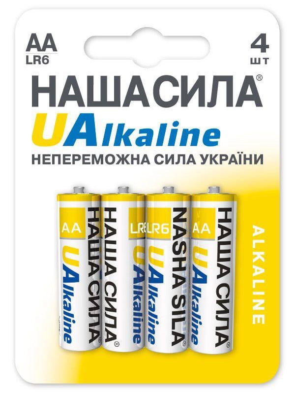 Батарейка Наша Сила LR6 Alkaline 4 на блістері | 6754308