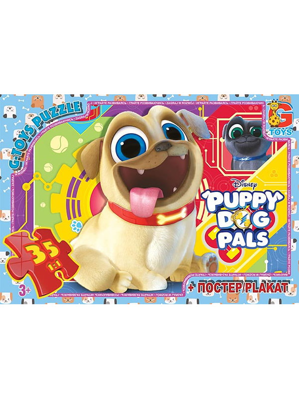 Пазли із серії "Веселі мопси" (Puppy Dog Pals), 35 ел. | 6755542