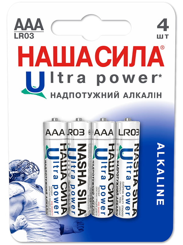 Батарейка НАША СИЛА LR03 Ultra Power 4 на блістері | 6757591