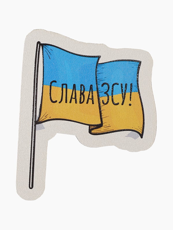 Магніт Lazer print 18 Прапор “Слава ЗСУ” | 6758036