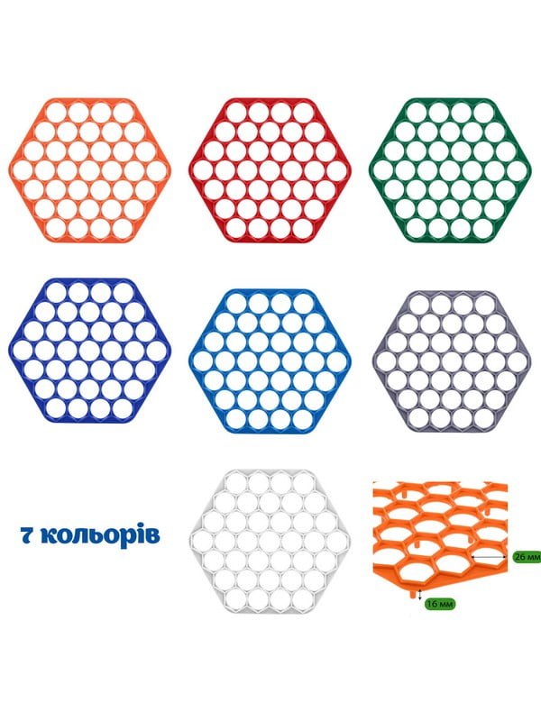 Шестикутна форма для приготування пельменів (Ø23 см) | 6776272