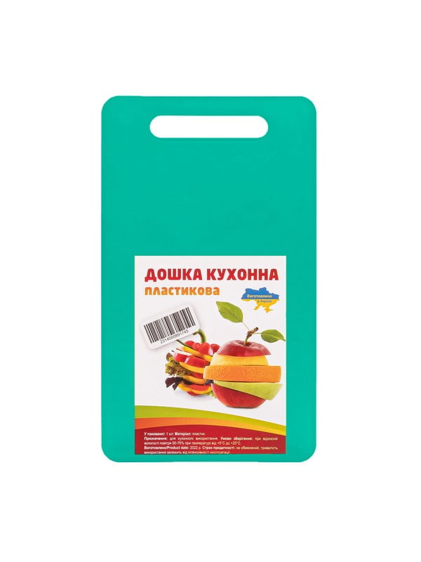 Дошка обробна пластикова для нарізки м'яса, риби, овочів та фруктів (23.5х14 см) | 6776619