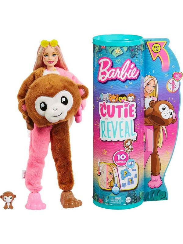 Лялька Барбі Barbie Cutie з рожевим волоссям у костюмі мавпочки | 6796126