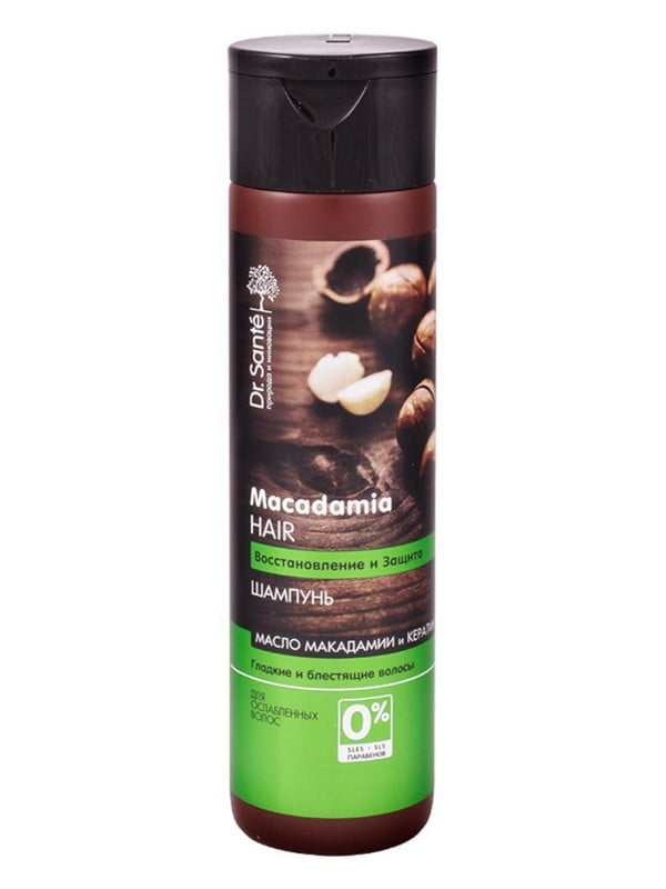 Шампунь Macadamia Hair Відновлення та захист (250 мл) | 6799719