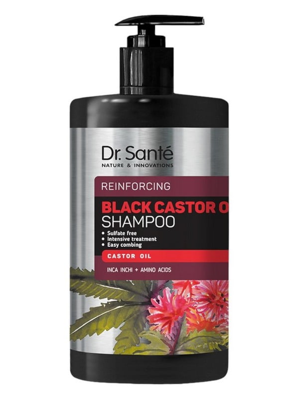 Шампунь для волосся Black Castor Oil (1000 мл) | 6800030