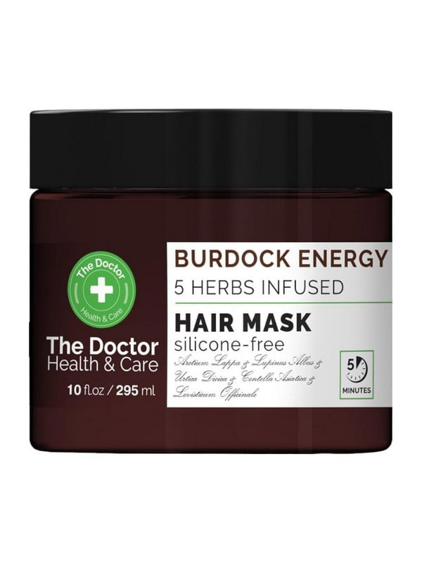 Маска Health&Care Burdock Energy 295 мл | 6800086