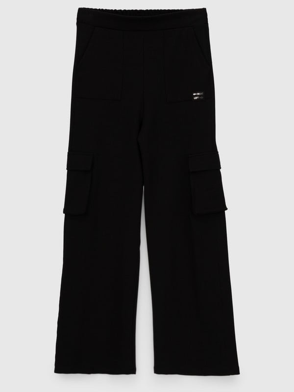 Бежеві чорні штани з накладними кишенями | 6803168
