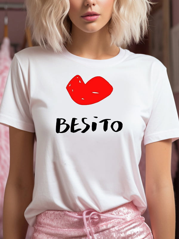 Футболка белая Besito | 6809756