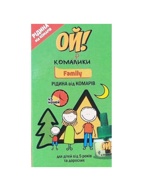 Рідина від комарів «Ой! Комарики» Family на 45 ночей 30 мл | 6824644