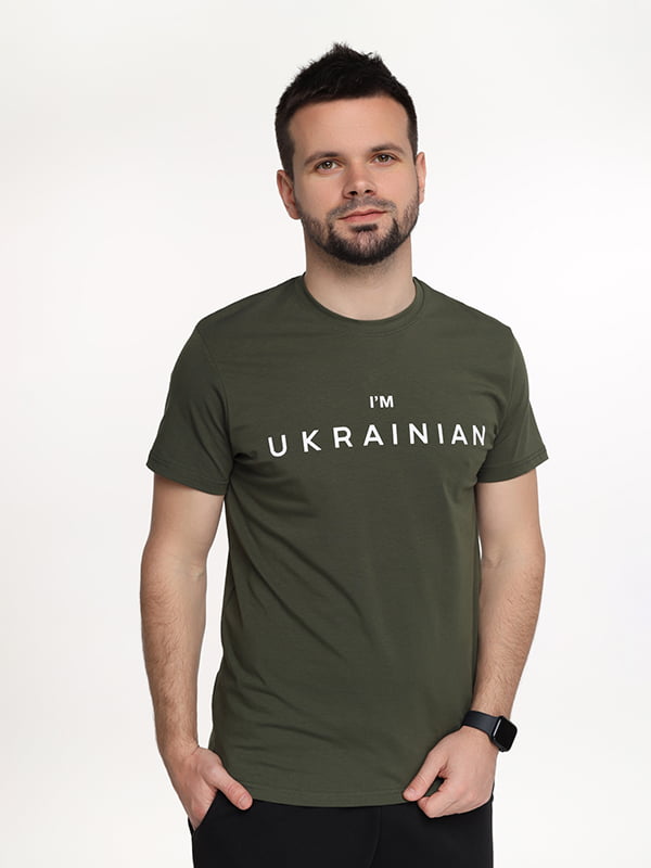 Футболка "I'm Ukrainian" кольору хакі | 6853967