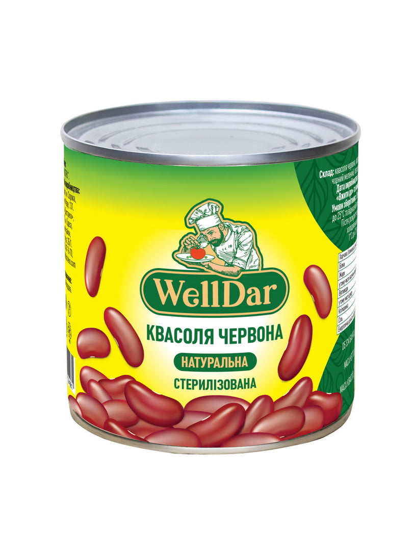 Квасоля червона натуральна стерилізована 410г | 6859488