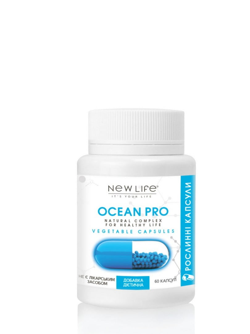 Дієтична добавка Ocean Pro - покращує роботу щитовидної залози, підвищує розумову та фізичну працездатність (60 рослинних капсул) | 6861604