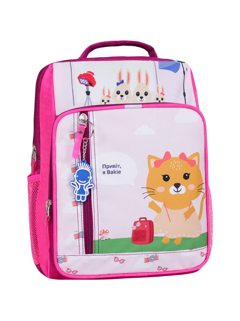 Рюкзак шкільний Школяр малинового кольору в принт (8 л) | 6874368