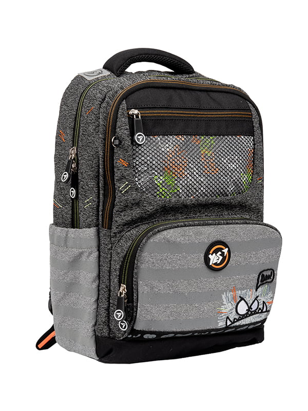 Сірий рюкзак для початкової школи | 6875836