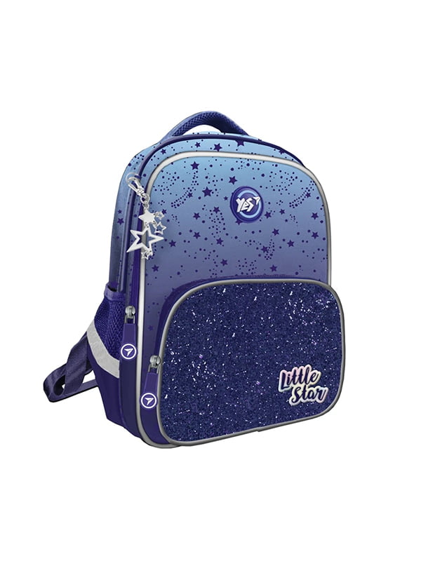 Рюкзак шкільний бузкового кольору з принтом | 6875844