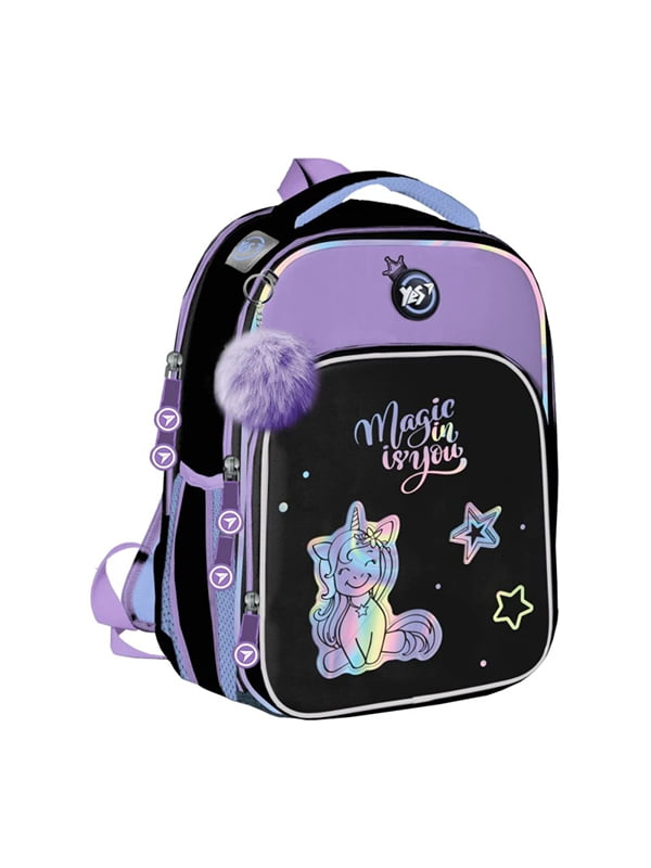 Рюкзак для початкової школи бузкового кольору з принтом | 6876638