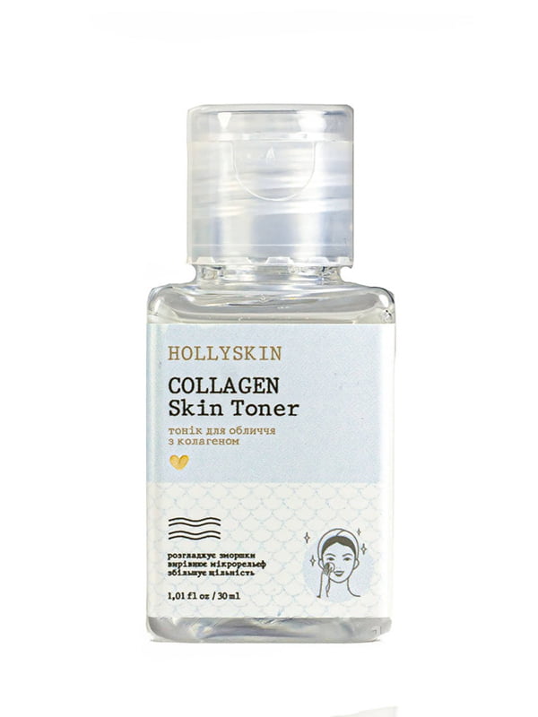 Тонік для обличчя Hollyskin Collagen Skin Toner з колагеном (30 мл) | 6884503