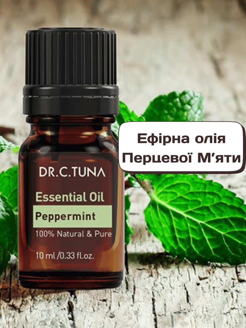 Ефірна олія Перцевої М’яти Essential Oils (10 мл) | 6887239