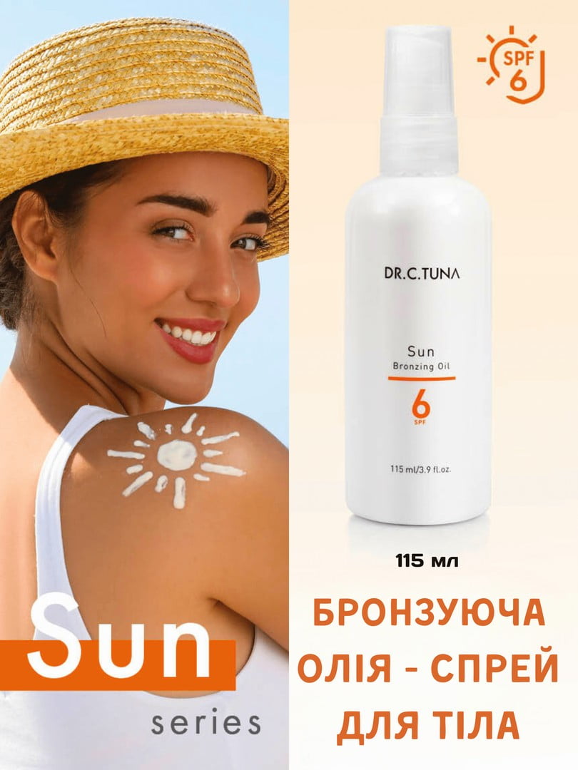 Бронзуюча олія SUN Dr. Tuna 6 SPF (115 мл) | 6887451