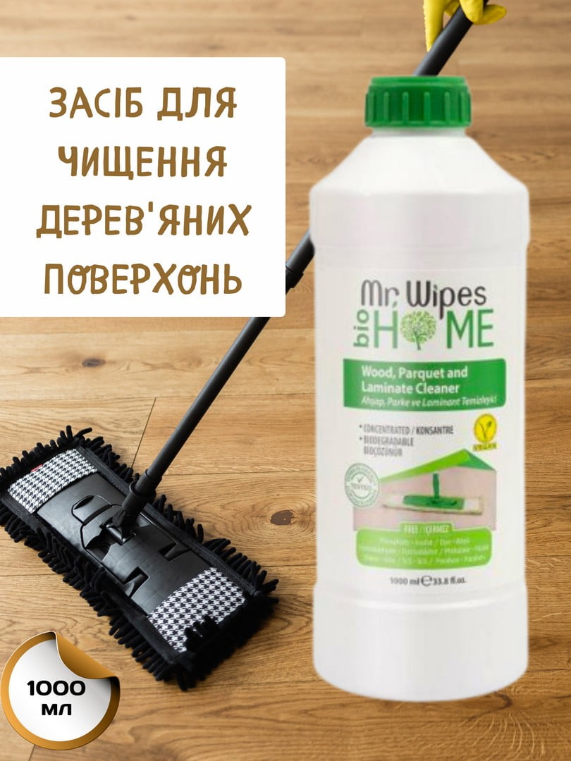 Засіб для чищення дерев'яних поверхонь Mr. Wipes (1 л) | 6887625