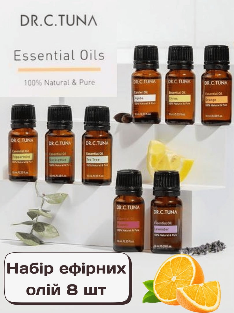 Набір ефірних олій Essential Oils (8 шт.) | 6887662