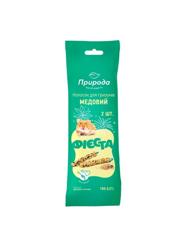 Колосок для гризунів Фієста Медовий 100 г | 6950215