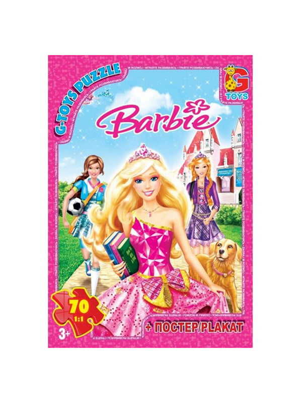 Пазли із серії Barbie, 70 елементів | 6991390