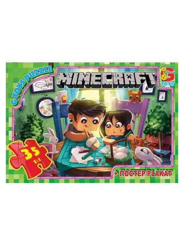 Пазли із серії Minecraft (Майнкрафт), 35 елементів  | 6991453