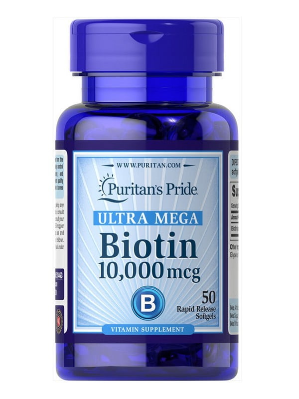 Вітамінна добавка Biotin 10000mcg - 50caps | 6995905